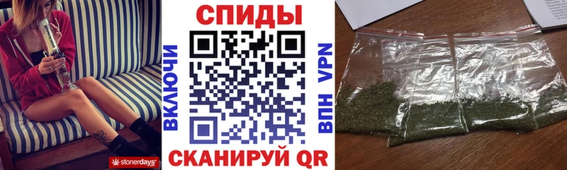 Бутират 1.4BDO  Льгов 