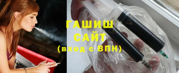 кокаин Балахна