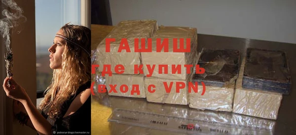 apvp Балабаново