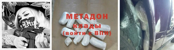 каннабис Баксан