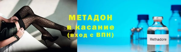 каннабис Баксан