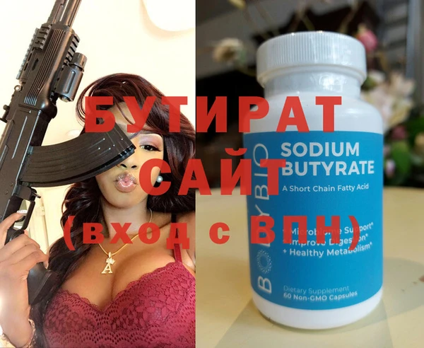 apvp Балабаново
