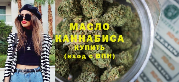 гидра Армянск