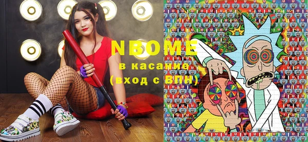 каннабис Баксан