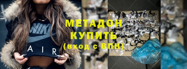 таблы Аркадак