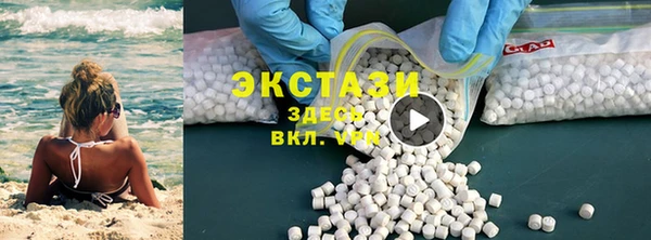 apvp Балабаново