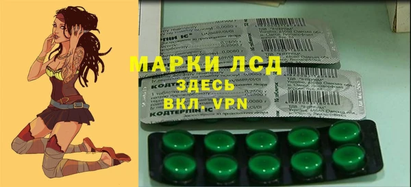 apvp Балабаново