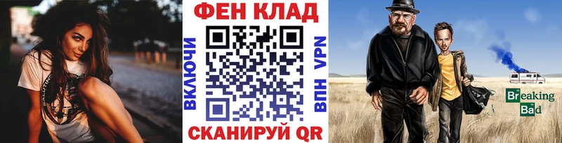 Метамфетамин кристалл  Льгов 
