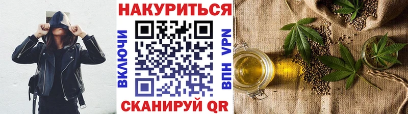 blacksprut как войти  Льгов  Марихуана Amnesia 